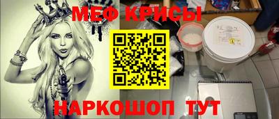 MDMA Premium VHQ Кулебаки