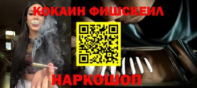 MDMA Premium VHQ Кулебаки