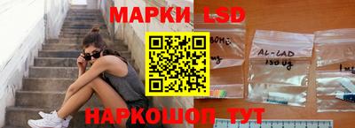 кокаин премиум Кунгур