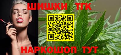 MDMA Premium VHQ Кулебаки