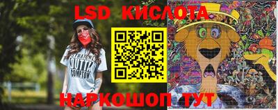 MDMA Premium VHQ Кулебаки