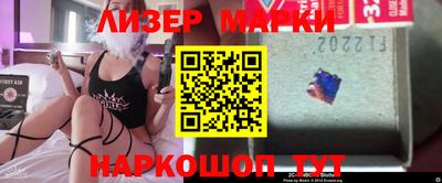 кокаин премиум Кунгур