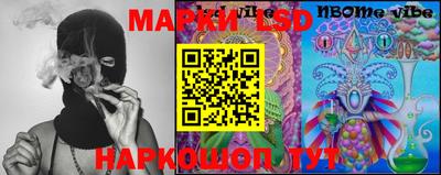 MDMA Premium VHQ Кулебаки