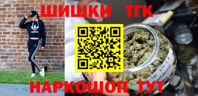 твердый Кумертау