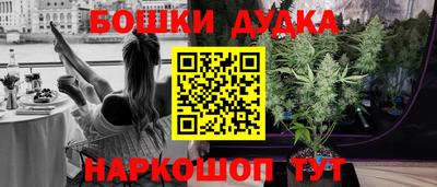 MDMA Premium VHQ Кулебаки