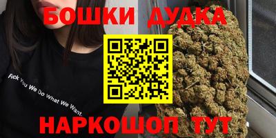 твердый Кумертау
