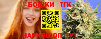 экстази Лесной