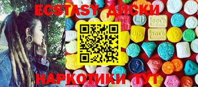 твердый Кумертау
