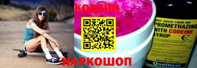 MDMA Premium VHQ Кулебаки