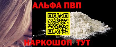 MDMA Premium VHQ Кулебаки