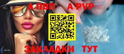 твердый Кумертау