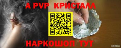 твердый Кумертау