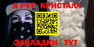 MDMA Premium VHQ Кулебаки