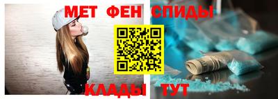 MDMA Premium VHQ Кулебаки