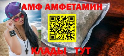 твердый Кумертау