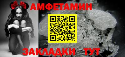 кокаин премиум Кунгур