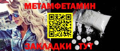 гидропоника Ликино-Дулёво