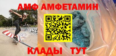 кокаин премиум Кунгур
