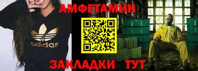 твердый Кумертау