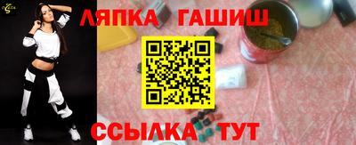 MDMA Premium VHQ Кулебаки