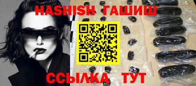 кокаин премиум Кунгур