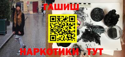 MDMA Premium VHQ Кулебаки