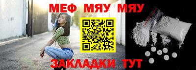 MDMA Premium VHQ Кулебаки