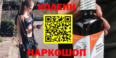 твердый Кумертау