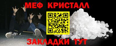 твердый Кумертау